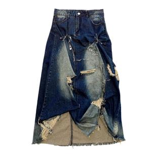 饭粒家 原创设计辣妹长裙2025新款重工高品质美式破洞开叉牛仔裙