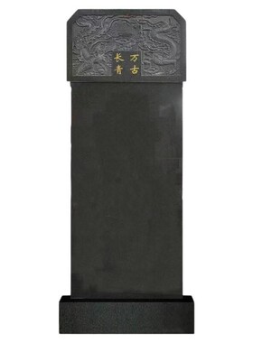 芝麻灰石雕双人墓石碑花岗岩立碑