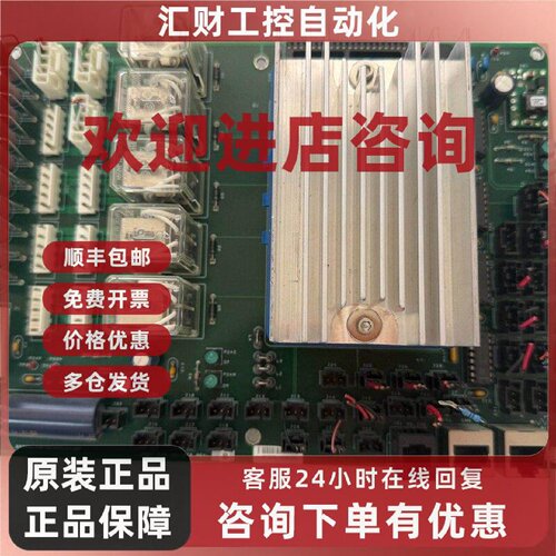 议价Copley Controls Stepnet 800-15