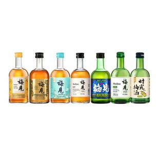 梅见青梅酒330ml组合装青梅原味高颜值桂花酒果酒甜酒