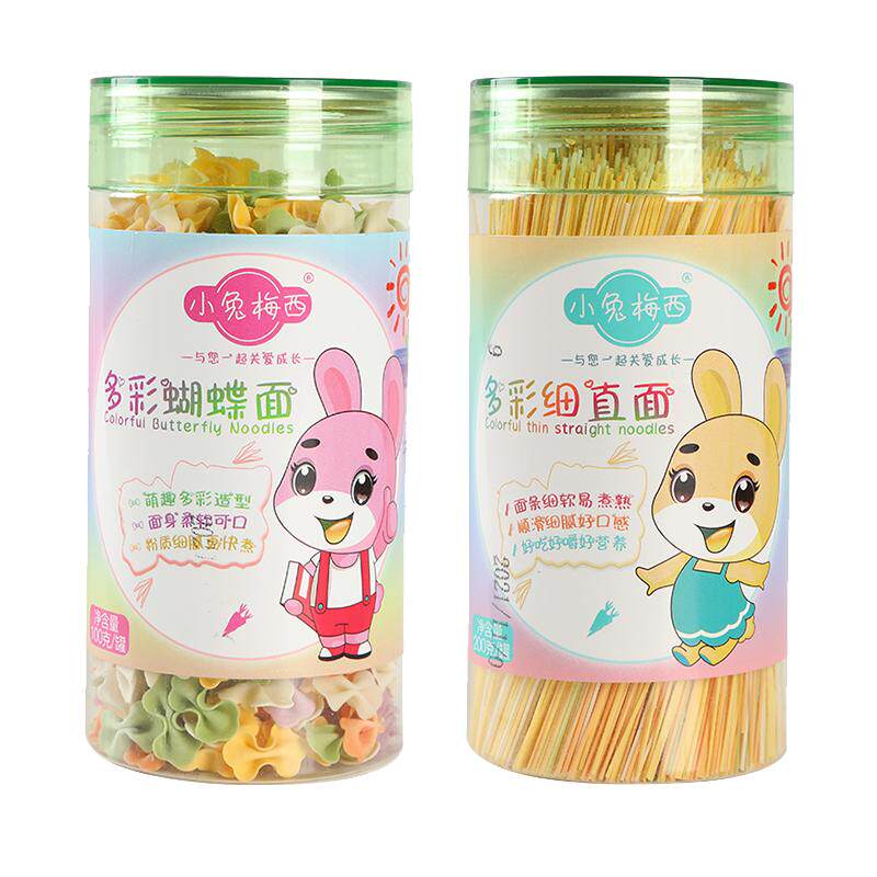 蝴蝶面蔬菜碎碎面条儿童宝宝辅食