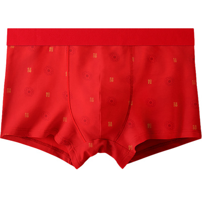 南极人本命年纯棉抗菌男士内裤