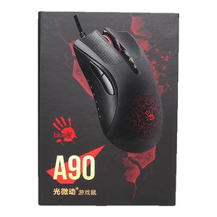 双飞燕血手幽灵Bloody光微动电竞网吧游戏CF吃鸡游戏鼠标A9091