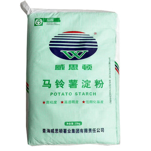 食用马铃薯淀粉商用大包装50斤优级品威思顿土豆粉生粉厨房勾芡