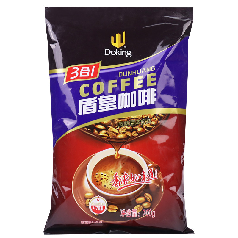 盾皇3合1咖啡粉速溶即冲即饮摩卡