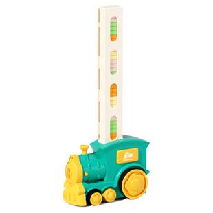 多米诺骨牌小火车儿童益智玩具网红自动放牌积木宝宝电动男孩女孩