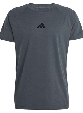 adidas阿迪达斯速干运动上衣舒爽训练健身服26夏男短袖T恤 HZ9648