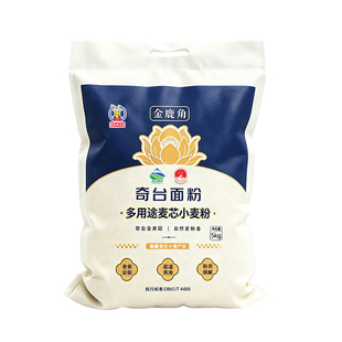 金鹿角新疆奇台面粉10斤/袋新日期家用面食5KG白面劲道通用多用途