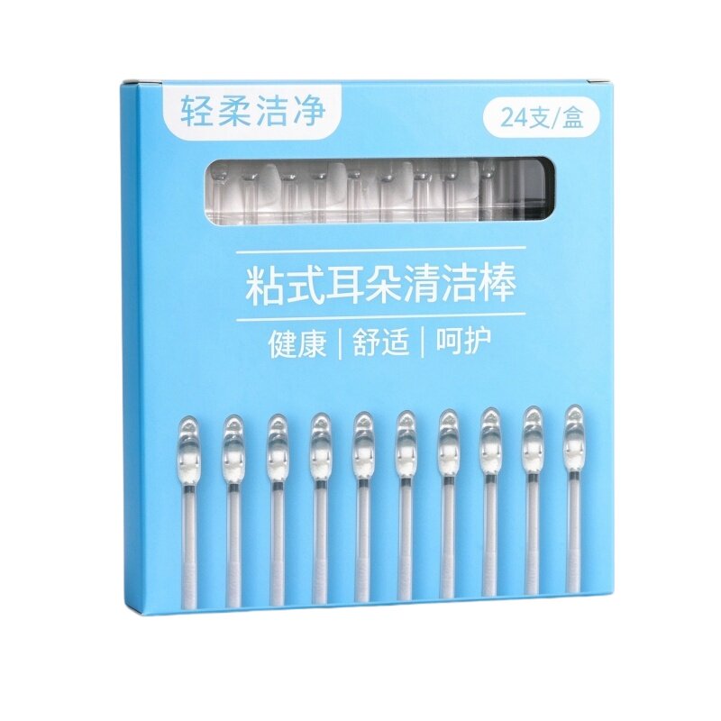 一次性强力粘耳挖耳棒不伤耳