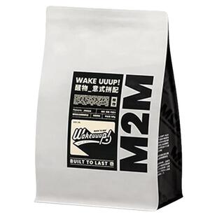 M2M醒物意式拼配咖啡豆美式精品深度烘焙新鲜现商用咖啡粉250g