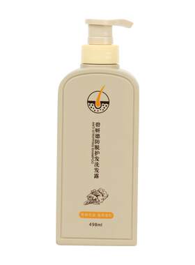 贝多丝洗发水去屑控油蓬松