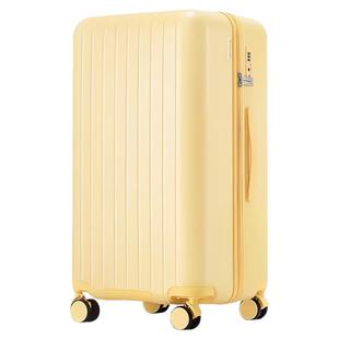 PC大容量行李箱拉杆箱女24寸密码旅行箱男生20登机箱子静音耐用26