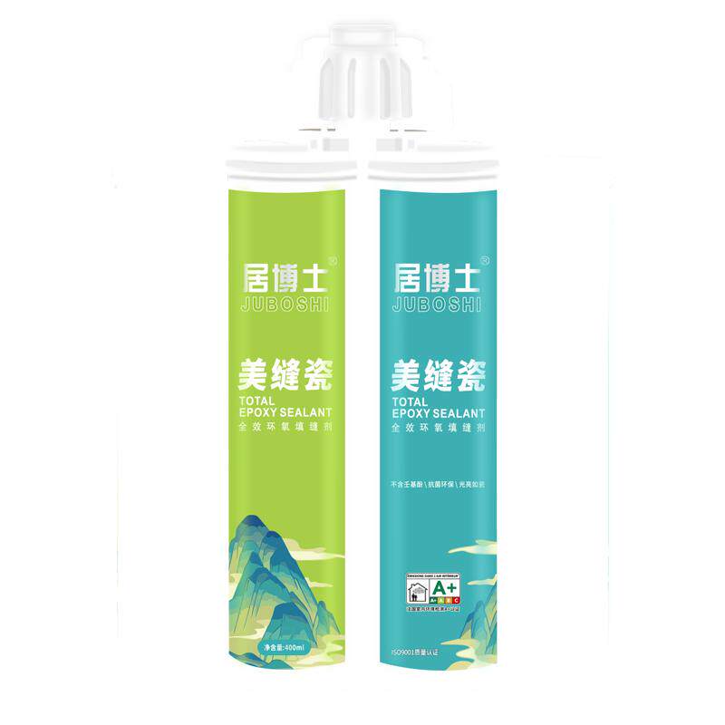 居博士广东防水防霉美缝剂家用