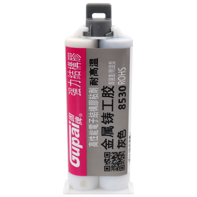 铸工胶金属铸铁修补剂钢质耐高温用粘万铁质铝合金能AB胶强力防水