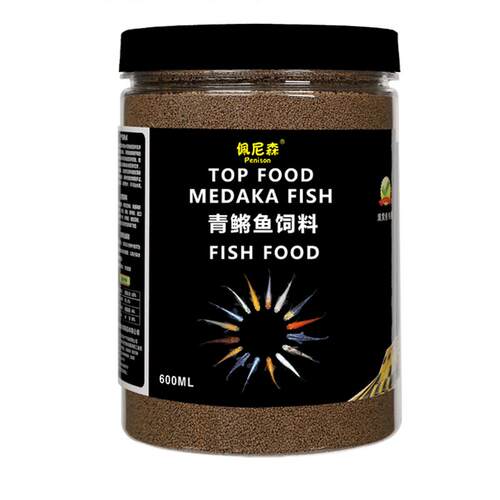 鱼食观背青鳉鱼饲料小颗粒上浮米奇小鱼凤尾鱼小型观赏鱼专用鱼粮