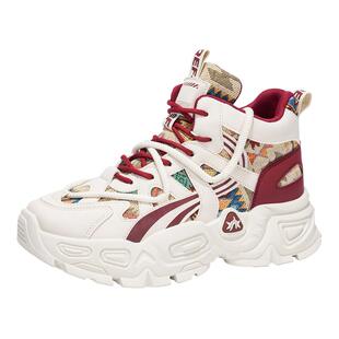 男鞋2026新款春季高帮潮牌高级感跑步防滑运动休闲内增高老爹潮鞋