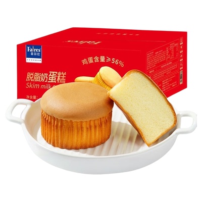 菲尔仕脱脂奶蛋糕鸡蛋糕