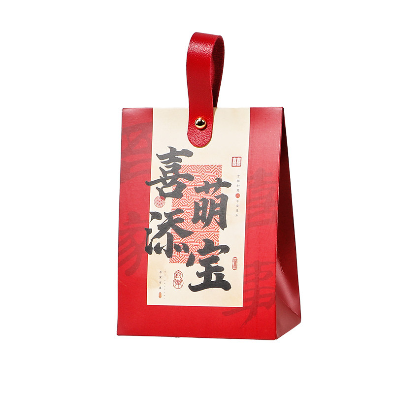 喜饼马宝宝诞生周岁百日宴生孩子报喜礼盒满月喜蛋喜糖山姆伴手礼