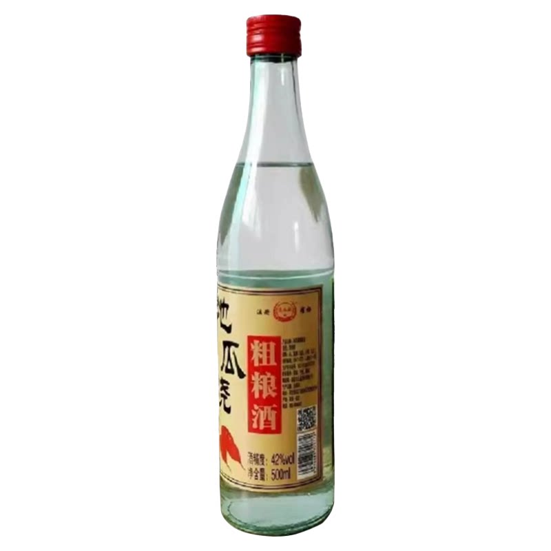 地瓜干酒地瓜烧粗粮酒42度纯粮白酒/调香白酒