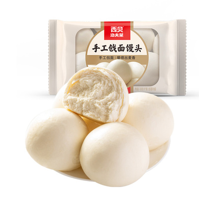 西贝放心早餐手工戗面馒头720g