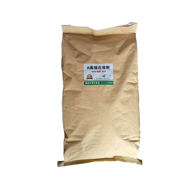 万佳牌高强快干石膏粉工艺品模型