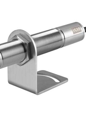 红加科技长条型工业红外RS485