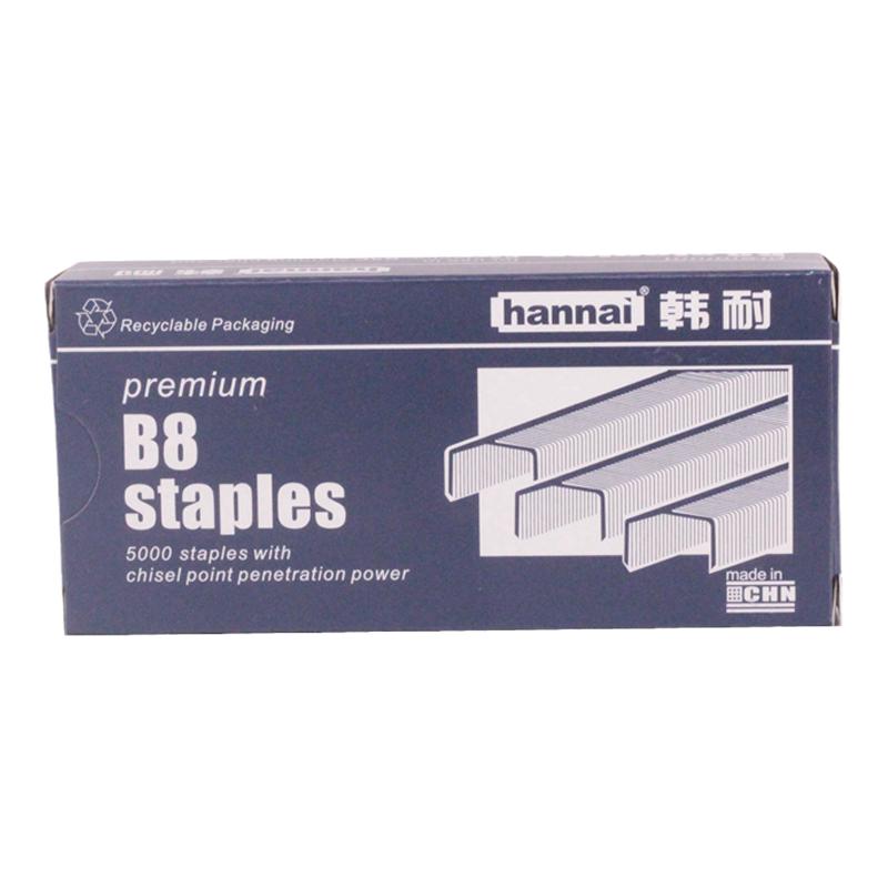 包邮 韩耐B8订书针2115 1/4拱形针 强又韧B8订书钉HP-88 加硬质量