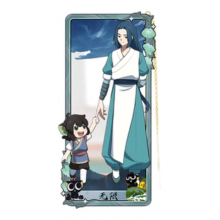 罗小黑战记金属镂空书签合金学生文具礼物西本子池年鹿野无限周边