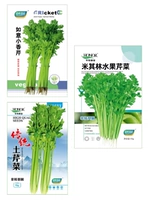 Руйи Семена маленьких сельдерея 10G + Семена фруктовых сельдерея Мишлен 10G + Семена землистого сельдерея 10G Три вкусных семена сельдерея