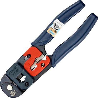 正品台湾三堡单用工具包邮压线钳