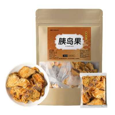 无糖食品糖尿人专用食品胰岛果