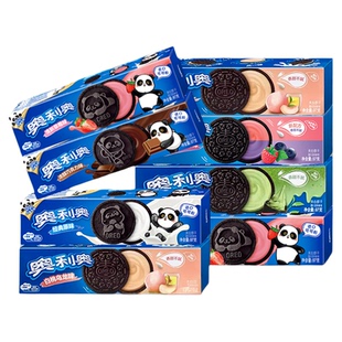 奥利奥夹心饼干巧克力味儿童好吃的解馋小零食休闲小吃食品大礼包
