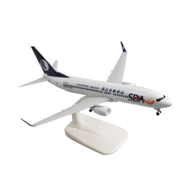 20cm山东航空山航合金波音737仿真拼装客机模型飞机航模摆件礼物