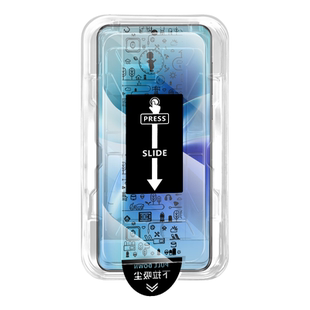 [无黑边无尘仓]适用vivos50promini钢化膜s50手机膜全屏防窥vivo防窥膜新款保护膜pormini防摔防偷窥全胶贴膜