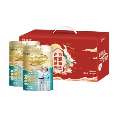 蒙牛中老年高钙奶粉800g×2罐