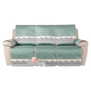 夏季芝华士冰丝沙发垫真皮沙发凉席垫头等舱电动功能藤席沙发垫巾