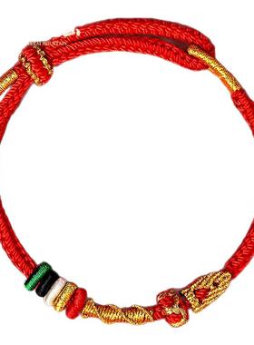 五台山蛇年本命手绳蛇年手绳