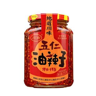 川南五仁油辣子235g红油辣椒酱油泼辣子香辣脆辣椒下饭菜凉拌菜汁