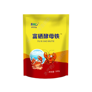 赛美康富硒酵母铁水产养殖催肥促长微量元素蛙对虾肉多个大蟹黄满