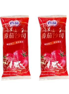 百利番茄沙司番茄酱家用袋装2斤