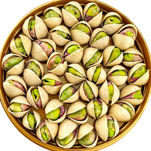 开心果坚果干果无原味添加特大颗粒零食散装批发2024新货过年货