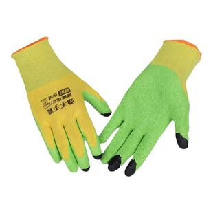 园艺手套防刺防水种花专用花艺月季园林种植种菜拔草防扎保护防护