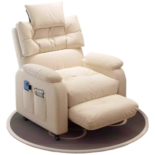 电脑椅家用舒适久坐懒人椅可躺可睡办公座椅卧室单人沙发椅电竞椅