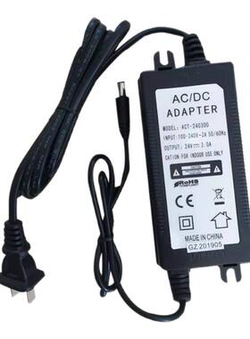 GZ格正电源适配器电源24v3.0a纯水机机净水器用适配器变压器24v3a