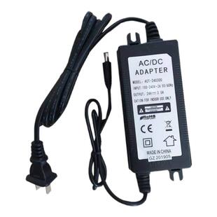 GZ格正电源适配器电源24v3.0a纯水机机净水器用适配器变压器24v3a