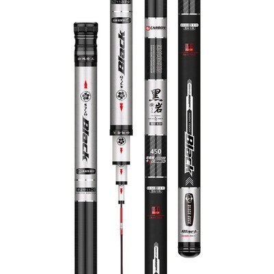 伽玛精工19调28调品牌黑坑台钓竿