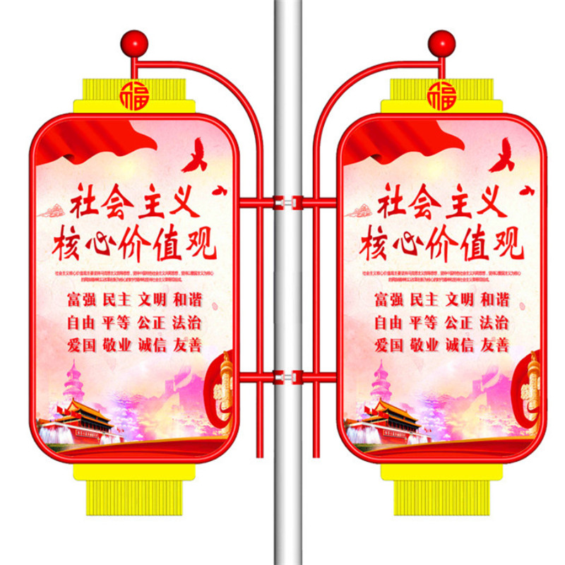 户外双面铝制广告牌复古道旗灯箱