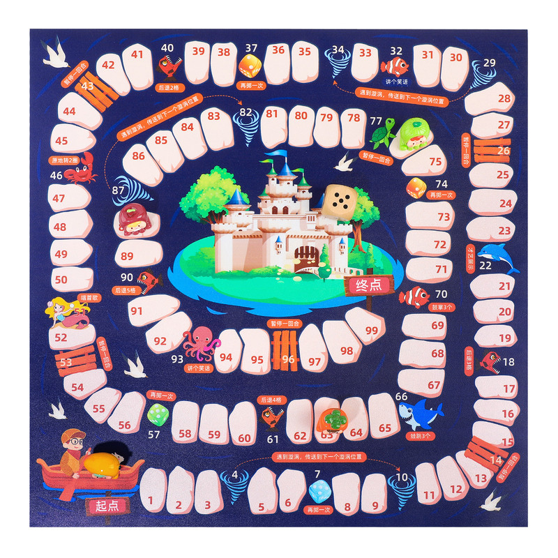 【益智思维增进情感】冒险棋