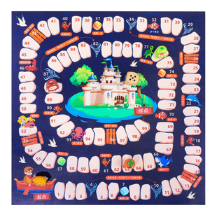 儿童冒险棋大闯关寻宝探险棋类益智玩具小学生飞行棋棋子骰子游戏