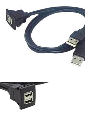 USB带线黑色转接头卡口安装